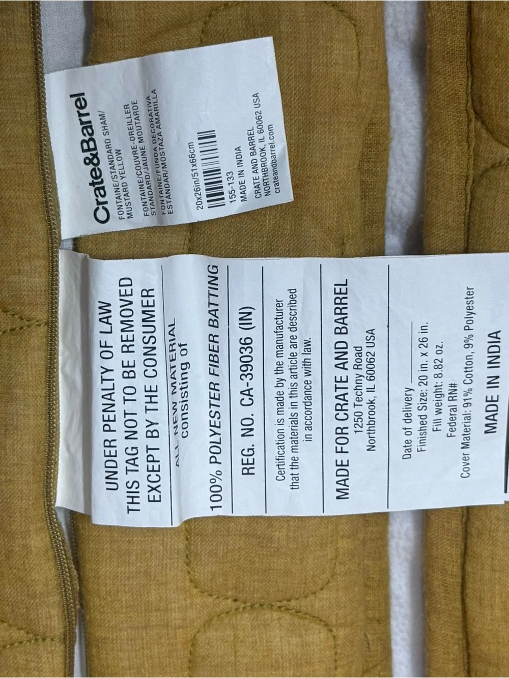 Crate&Barrel 20x26 Mustard Yellow Standard Sham pillowcase